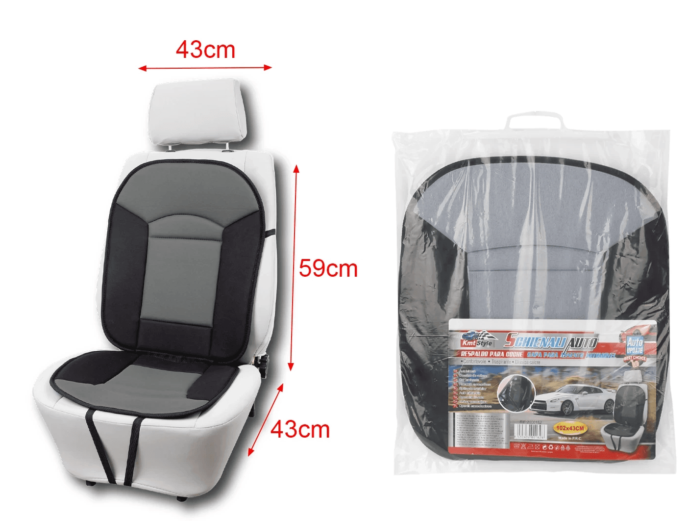image for product