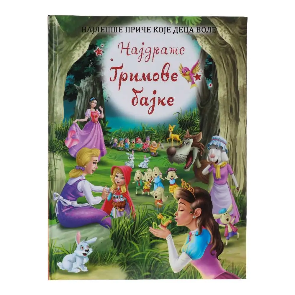 image for product
