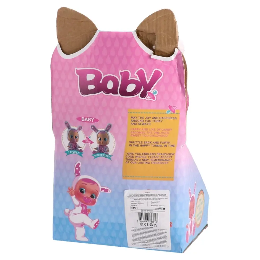 image for product