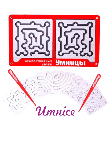 Grat Igre za razvoj dece Interhemisferal board  Umnice, Drvene, Šarene