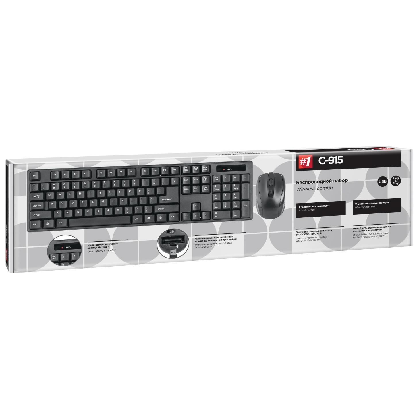 image for product