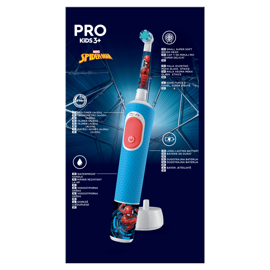 image for product