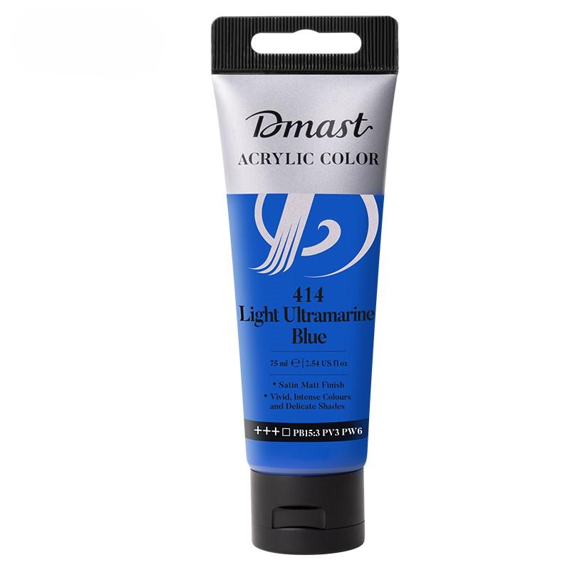 Dmast Akrilna boja Pebeo EC330-LUB, 75ml,  414 Light ultamarine blue