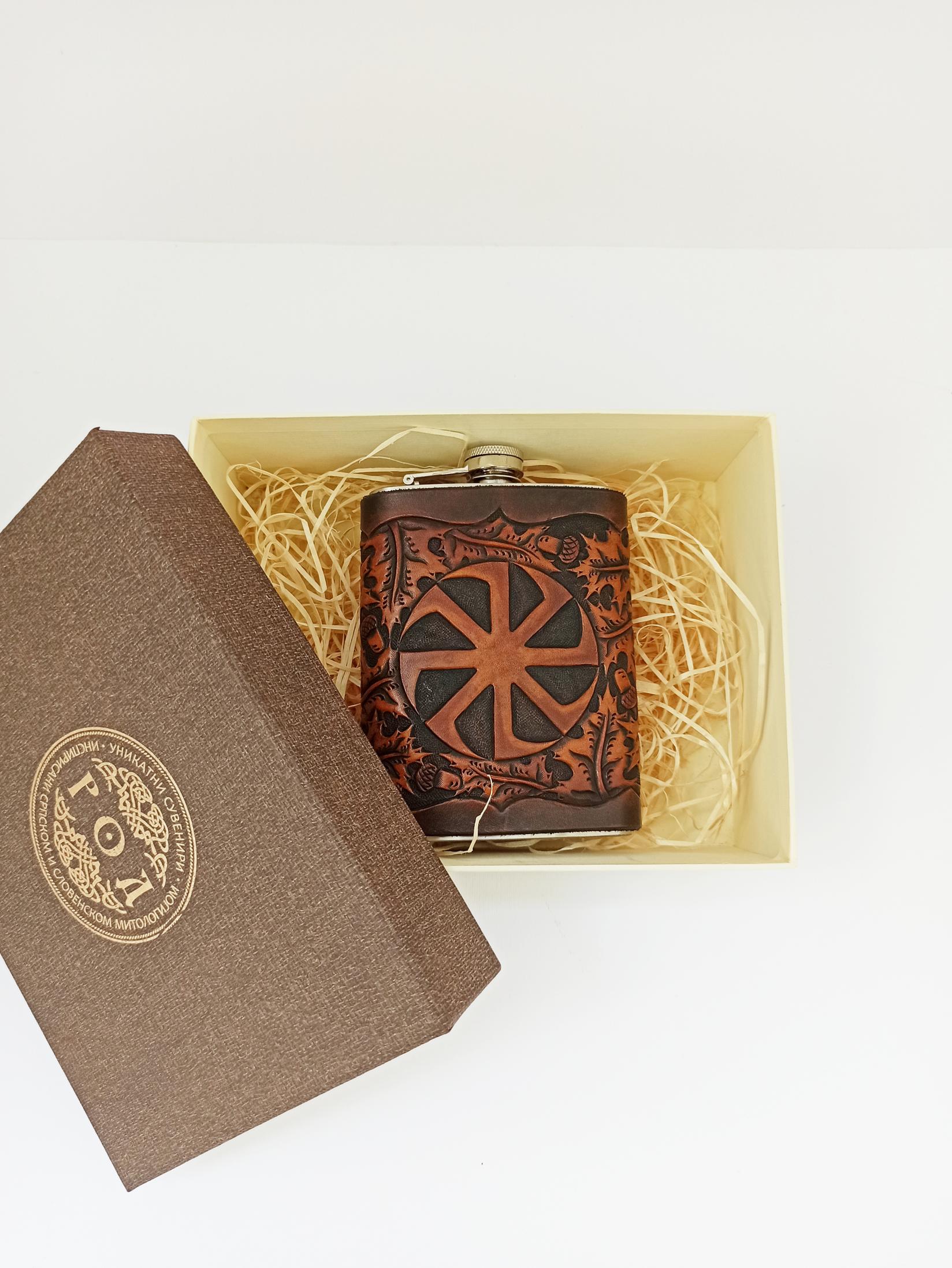 image for product