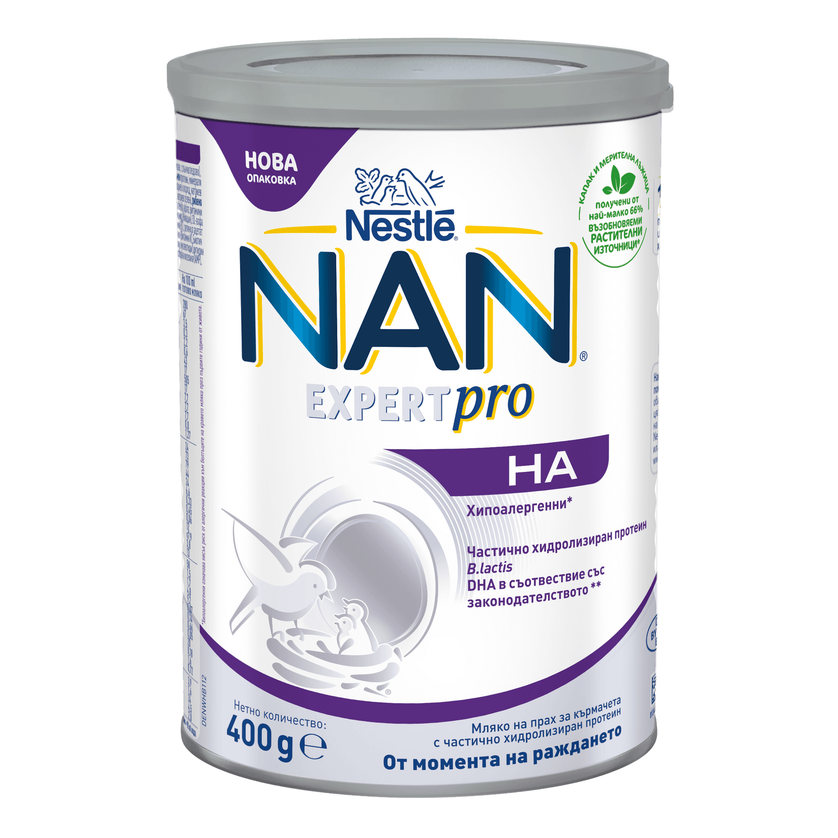 NESTLE Mleko za bebe NAN Exrt pro HA 400G