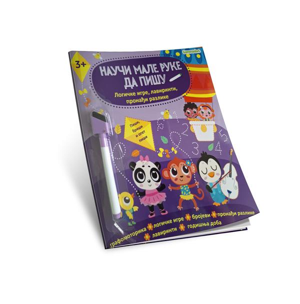 image for product