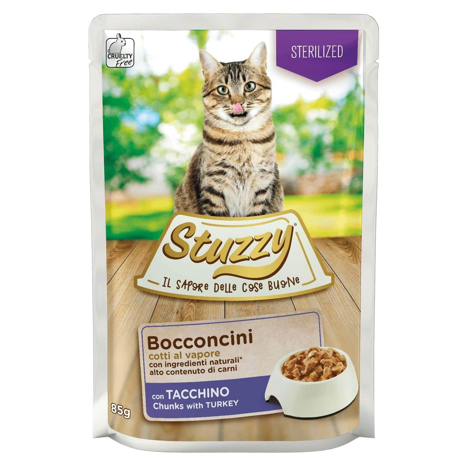 STUZZY Sosić za sterilisane mačke sa komadićima ćuretine 85g