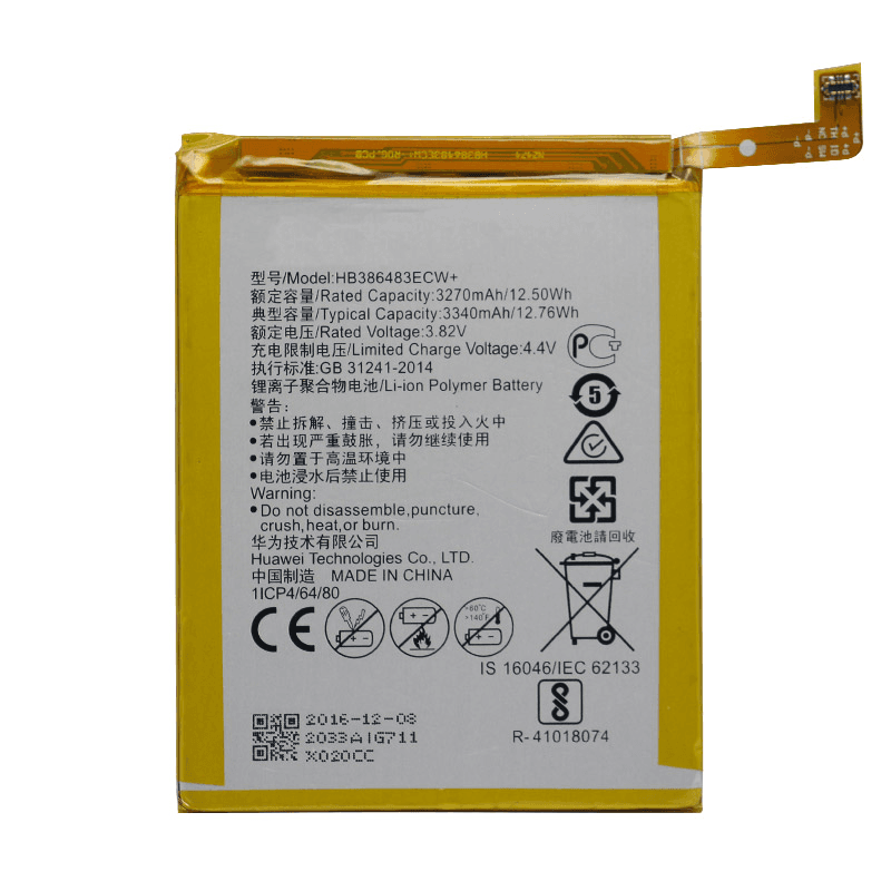 EG Baterija za telefon Huawei P30 Lite/Mate 10 Lite HB356687ECW, 3240mAh