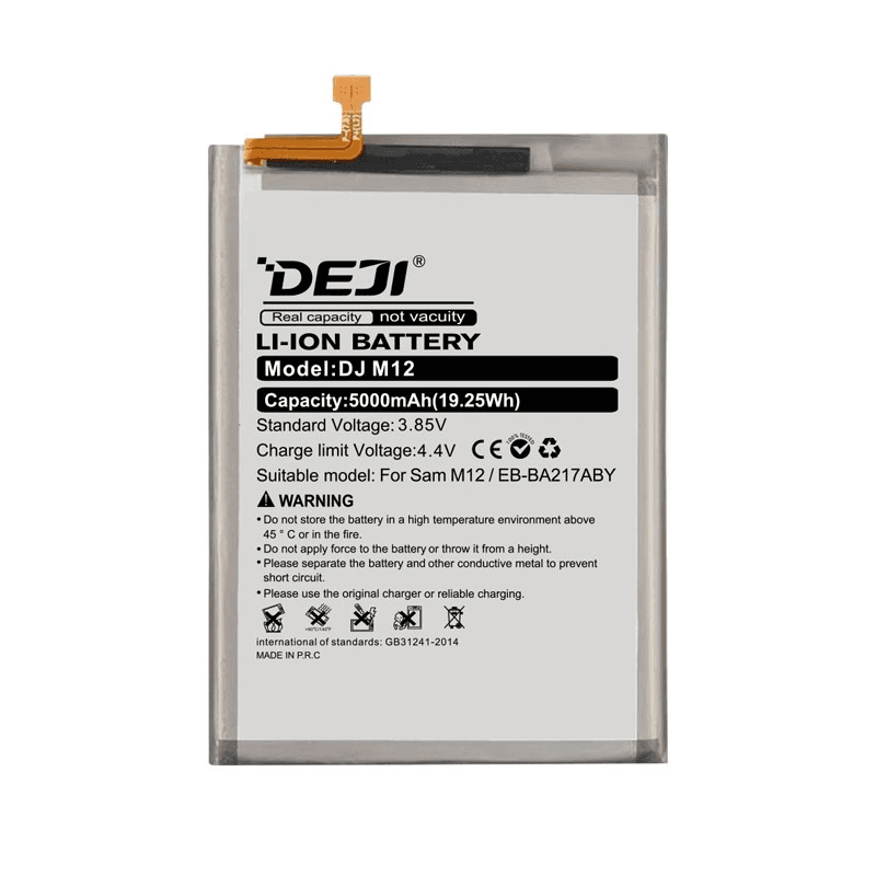 image for product