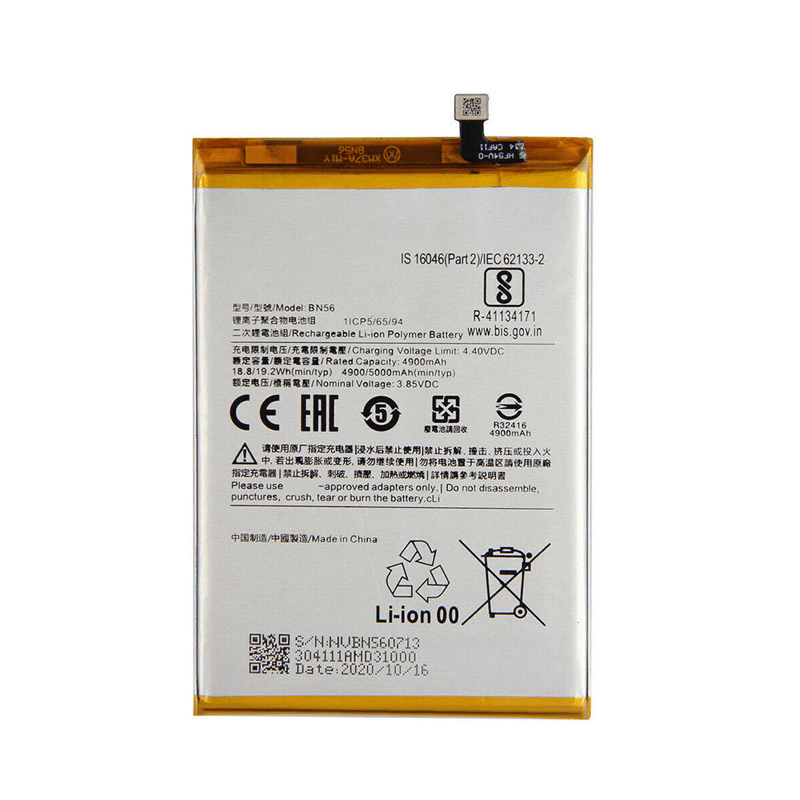 image for product