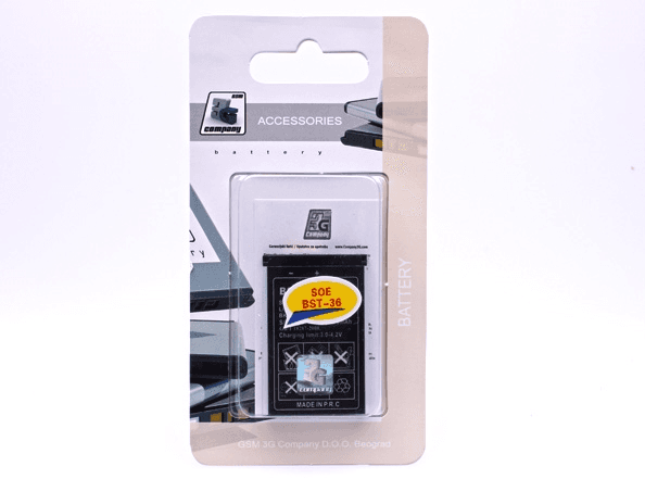 EG Baterija za telefon Nokia 3310/3410/3510 BLC-2