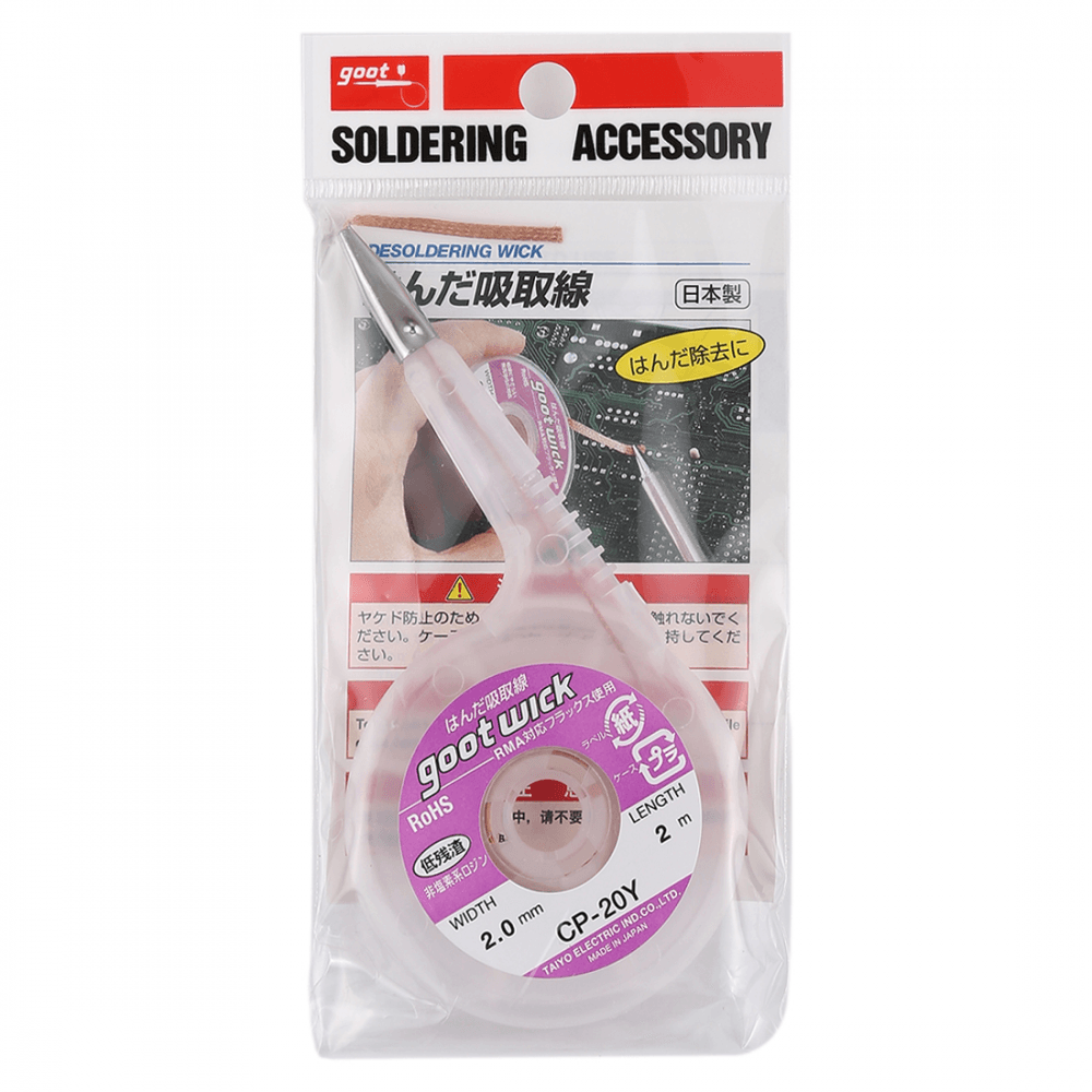 image for product