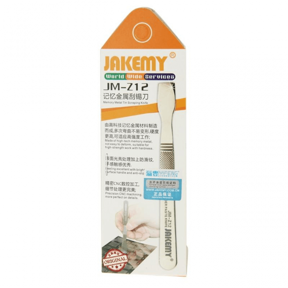 image for product