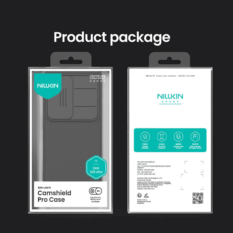 image for product