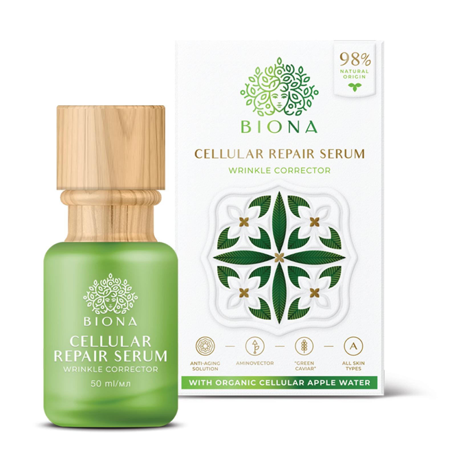 BIONA Cellular Repair Serum protiv bora