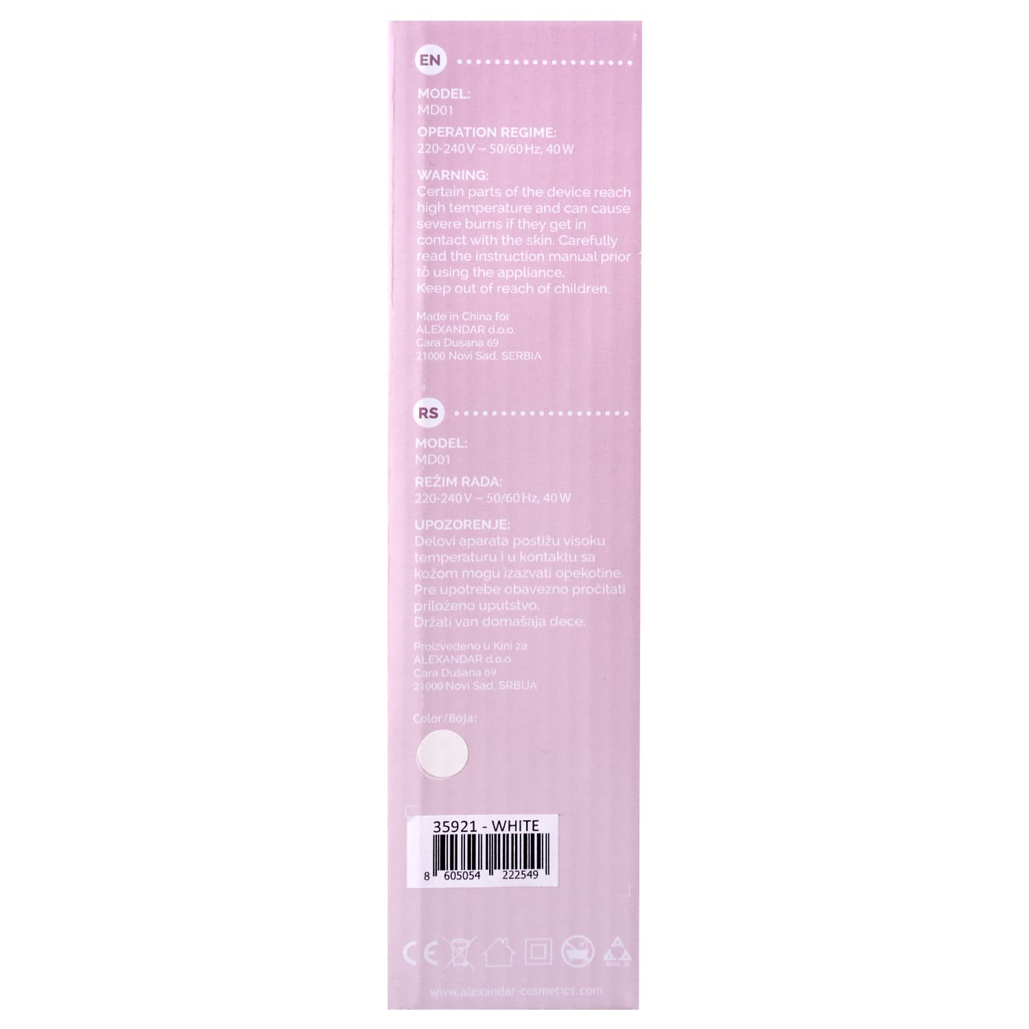 image for product