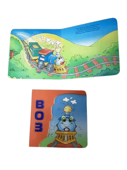image for product