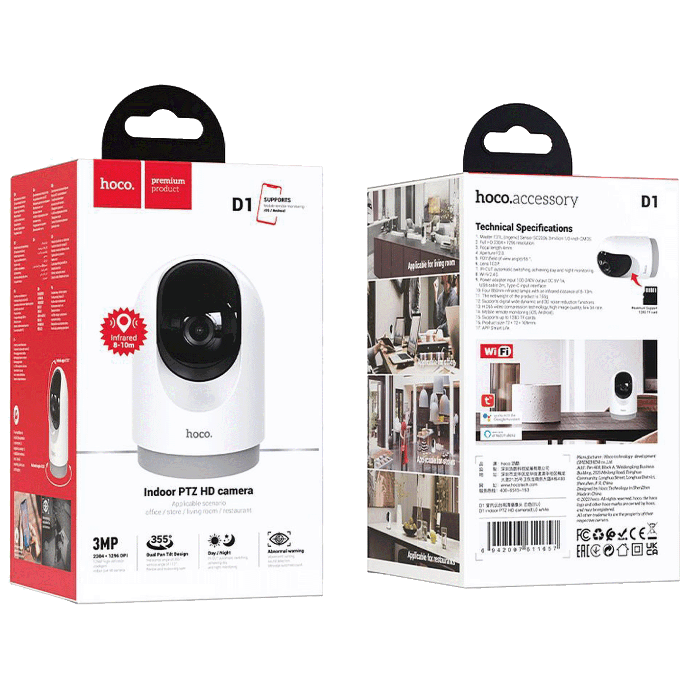 image for product