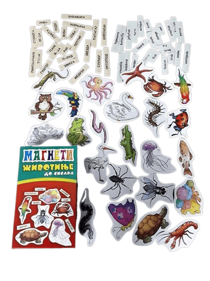 image for product