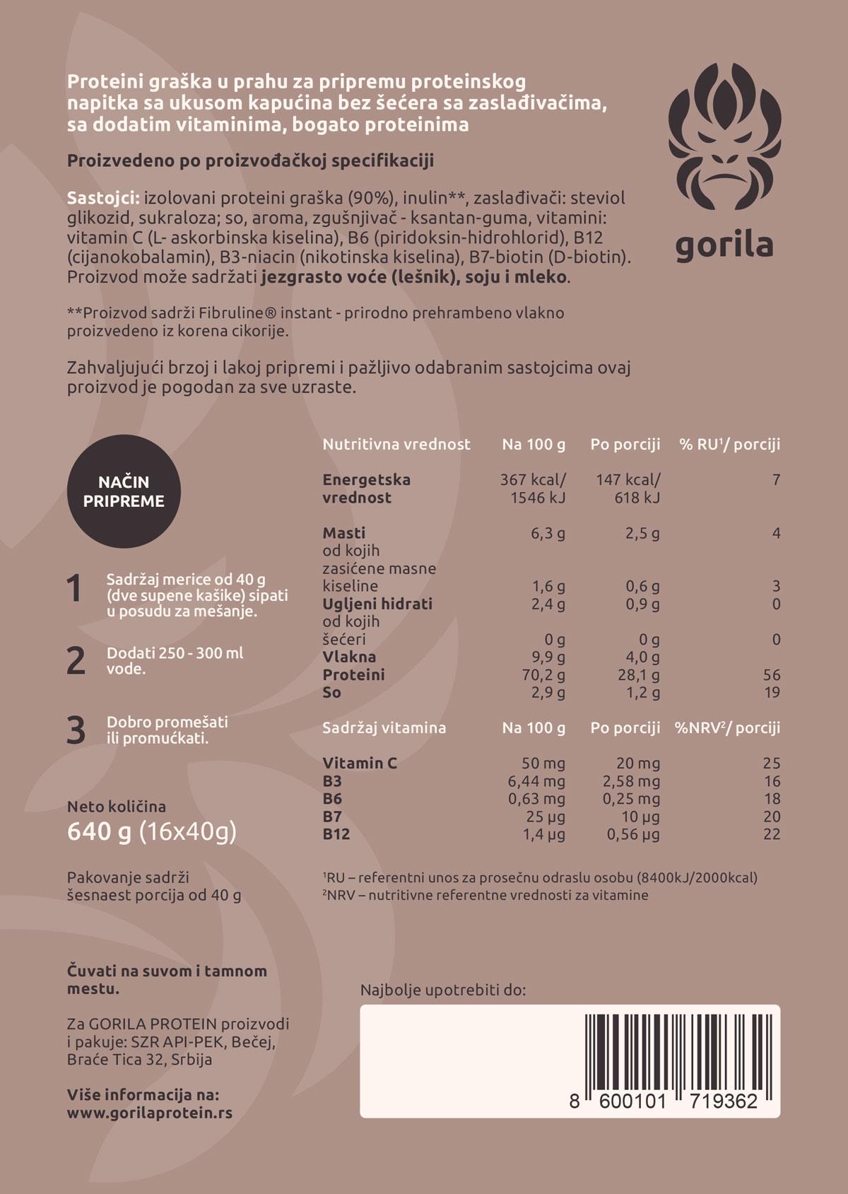 image for product