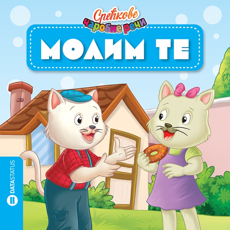 image for product