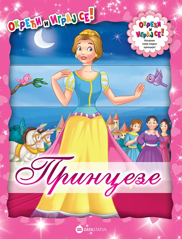 image for product