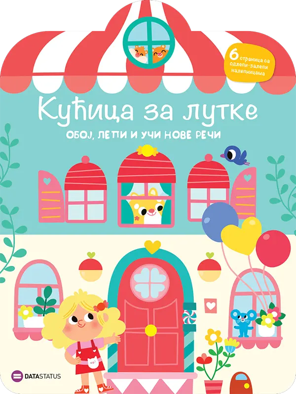 image for product