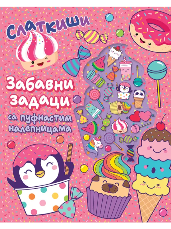 image for product