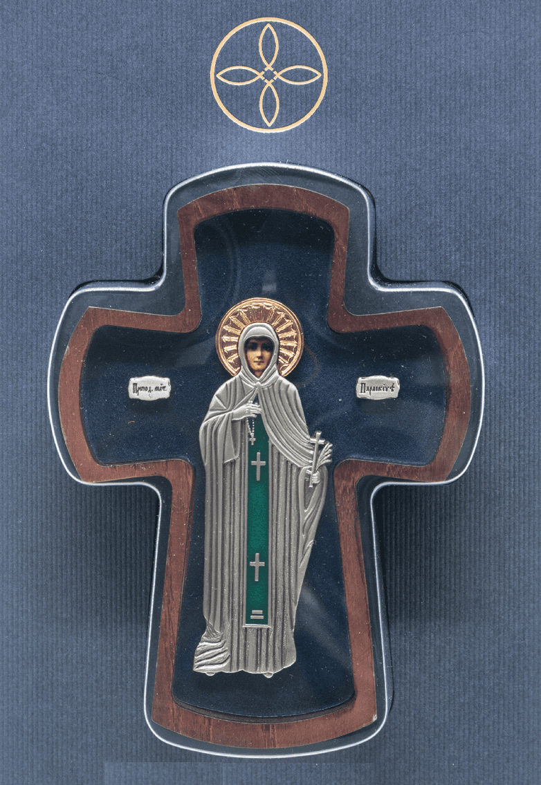 image for product