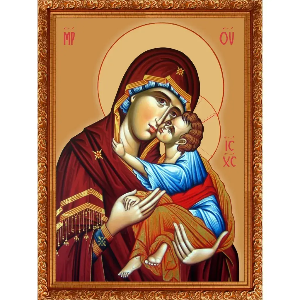 image for product