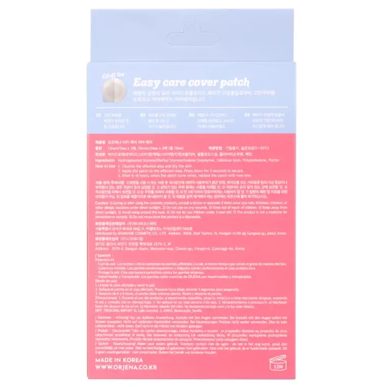 image for product