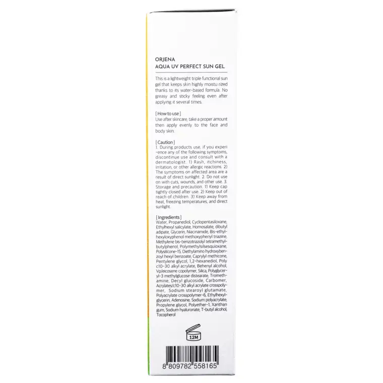 image for product