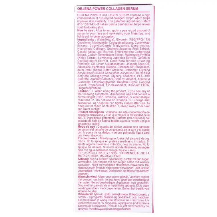 image for product