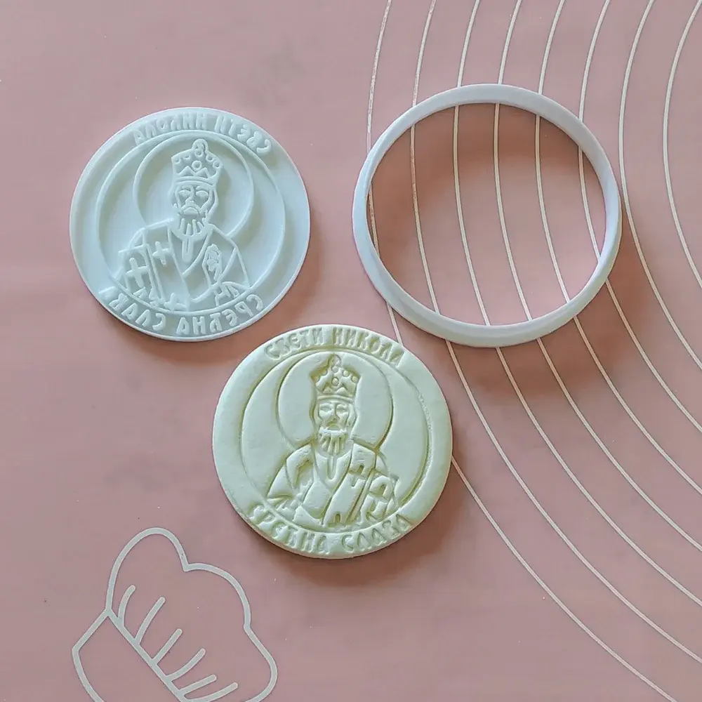 image for product