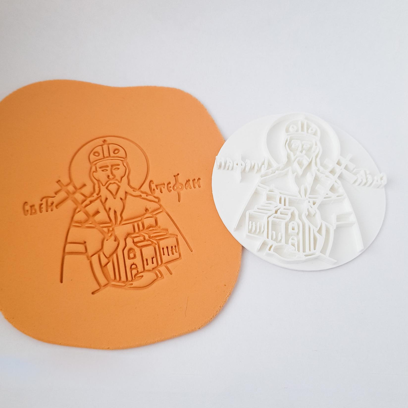 image for product