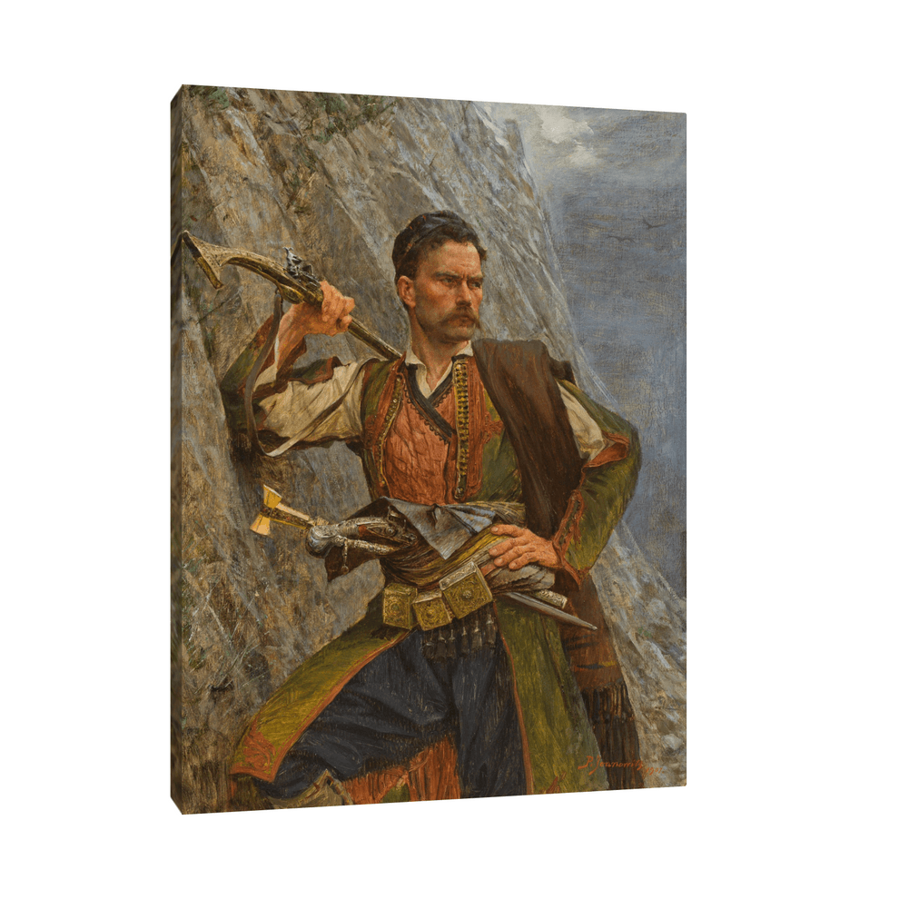 image for product