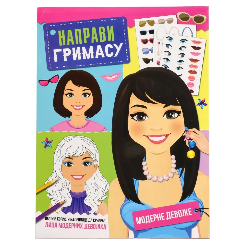image for product