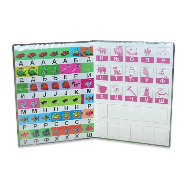 image for product
