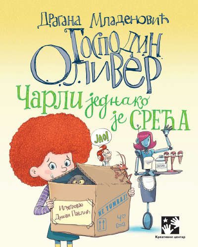 image for product