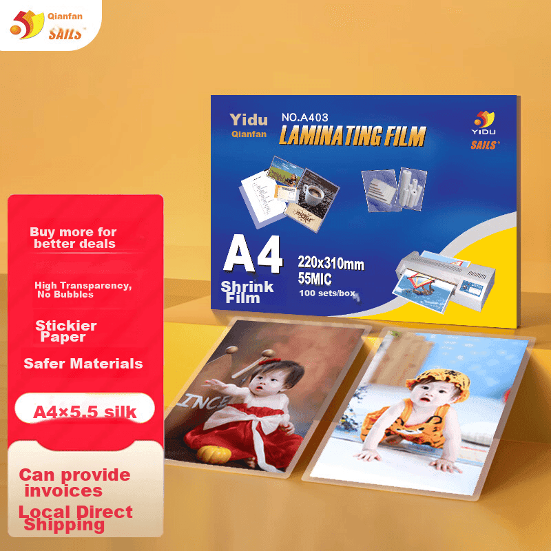 image for product