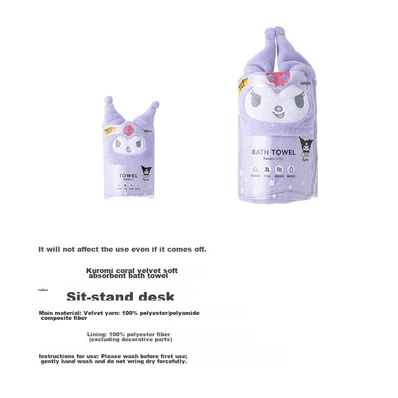 image for product