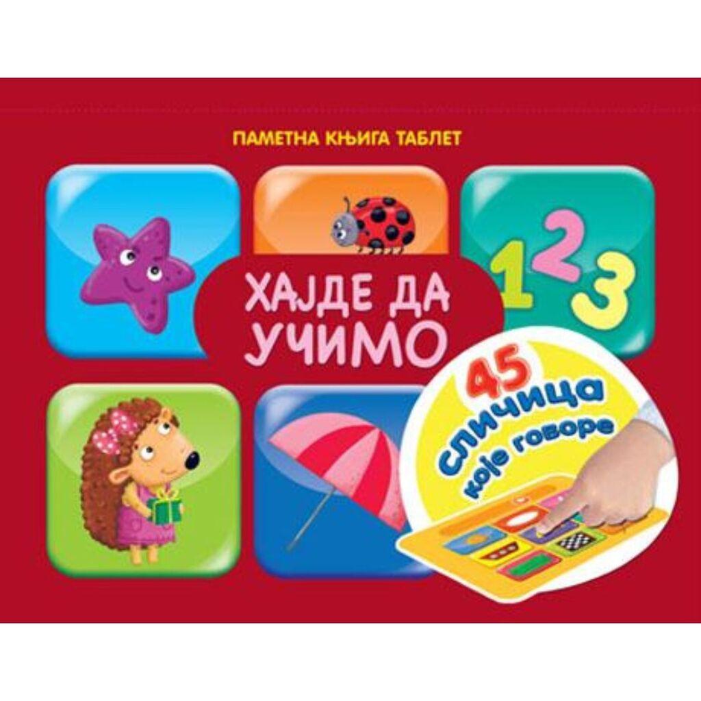image for product