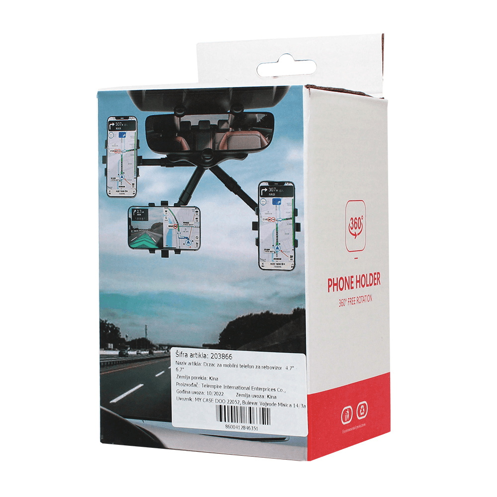 image for product