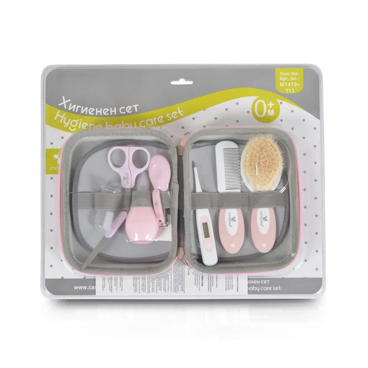 image for product