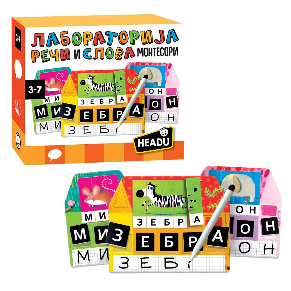 image for product