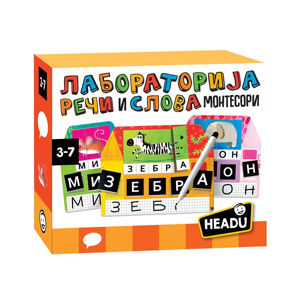 image for product