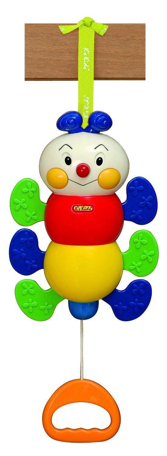 image for product