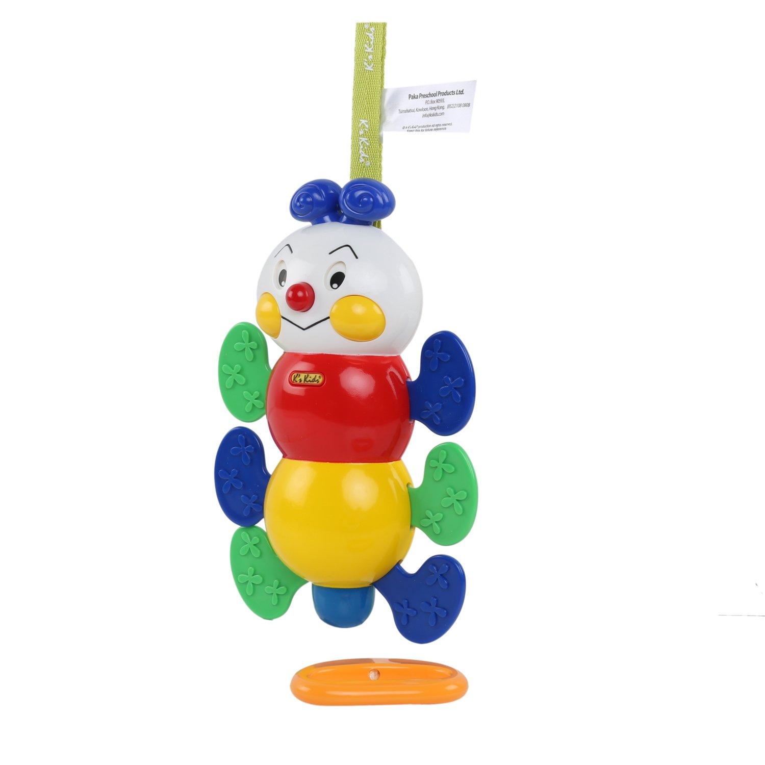 image for product