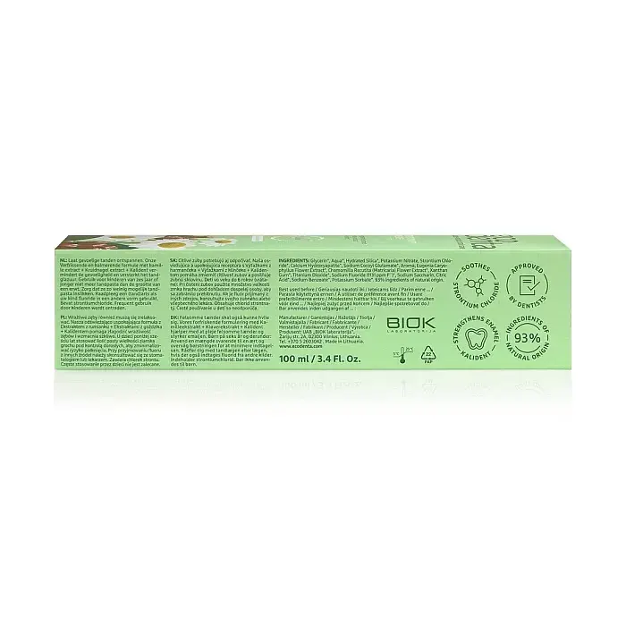 image for product