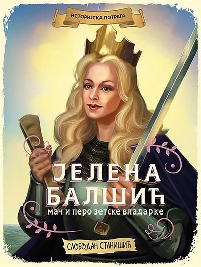 image for product